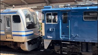 EF64 1030が引くE217系Y-40編成 廃車回送 豊田駅通過