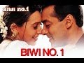 Biwi No. 1 - Vídeo Song | Biwi No. 1 | Salman Khan & Karisma Kapoor | Anu Malik