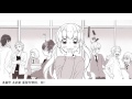 【연하리】금요일의 아침인사 金曜日のおはよう another story