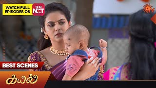 Kayal - Best Scenes | 08 August 2023 | Sun TV | Tamil Serial