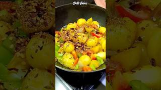 ଆମ ଓଡ଼ିଶା ଚଟ୍ ପଟା ଆଳୁ | Potato Snacks| Winter Food |Chatpata Aloo #viral #shortsfeed #odia #foryou