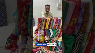 60₹ Saree market surat | wholesale saree market surat