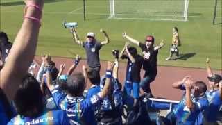 FC町田ゼルビア　2014/6/1　Y.S.C.C.横浜戦ゴール裏ダイジェスト②