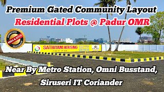 Prime DTCP \u0026 RERA Approved Plots in OMR | Best Investment Near Siruseri Metro