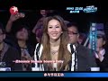 【2013 05 18 中國夢之聲】招募大使羅志祥 中國夢之聲開播發布會part 1