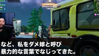 義父の葬儀で親族が集まると夫「俺もこうやって家族に見送られたいな。俺の時も頼むわ」私「はぁ？本当の家族にお願いしたら？」直後、亡き義父から託された1枚の紙を手渡すと夫は顔面蒼白に…