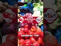 Release copyKeban takes you to experience the Jinjiu health-preserving vegetable market. This