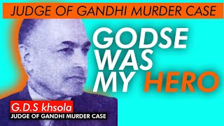 Godse's last speech in court room | Gandhi vs Godse | #RSS #nathuramgodse #gandhigodseekyudh #facts