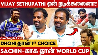 7 வயசுல Cricketer 🏏 ஆனேன்..Muttiah Muralitharan Real Story