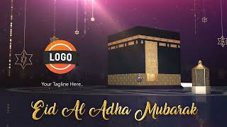Eid Al Adha Mubarak 2023 Greeting Video - 7