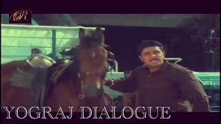 old movie punjabi jograj