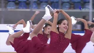 DresdenCup2024 non ISU Basic Novice Buda Skate Basic Novice HUN