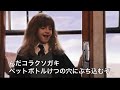 【アフレコ】ババアを抱くハリーポッター