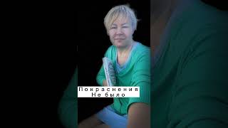 Мы живем в лесу , нас часто кусают клещи -на этот раз клещ оказался заражённый болезнью Лайма