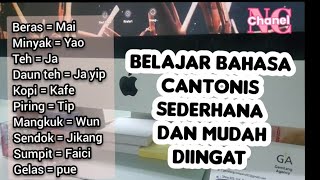 BELAJAR BHS CANTONIS PERCAKAPAN SEHARI HARI