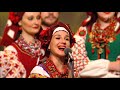 you tricked me kuban cossack choir