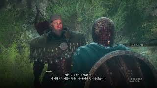 Dragon's Dogma 2_20241223150602