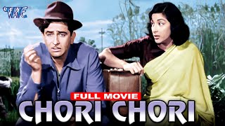 CHORI CHORI | Old Classic Hindi Full Movie | Raj Kapoor | Nargis | Pran | Johnny Walker