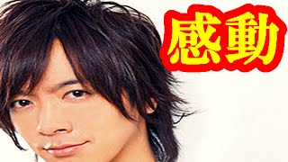 【感動】DAIGOさん､マラソン完走翌日に悲惨なことが・・・