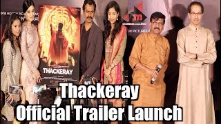 Thackeray | Official Trailer Launch | Nawazuddin Siddiqui, Amrita Rao | Releasing 25th January