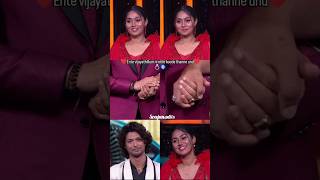 That Ring💍❤️#sreejun #trendingshorts #love #shortsfeed #viralvideo #trending #viral #shorts #combo