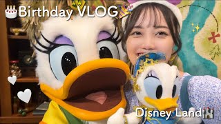 【Disney vlog】誕生日前日をディズニーランドで過ごした日🏰 | ハロウィンメニュー🎃 | 久々ブルーバイユー🍽 | ハーモニーインカラー🎶