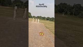 Match mein Batting 🥶 | Go pro Pov |