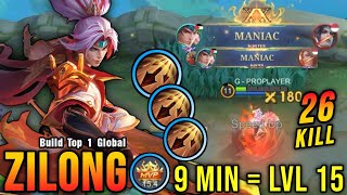 26 Kills + 2x MANIAC!! Offlane Zilong 9 MIN = LVL 15 - Build Top 1 Global Zilong ~ MLBB