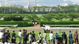 2018/06/24 宝塚記念本馬場入場 阪神競馬場