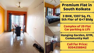 Ultra Luxurious 3 bhk apartment in South Kolkata | Premium Complex | Only 1 Flat Remainning