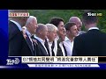 【0629china觀察live】美論文稱台軍隊小而弱該信嗎　屏東石斑銷日本喊卡幕後究因