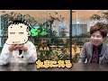 【dmm】酔った勢いで大失敗！？超ビッグゲスト亀山会長との特別対談で赤裸々に告白してもらいます！