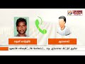 மதுரை என்கவுன்ட்டரில் கொல்லப்பட்ட ரவுடி ஆய்வாளரை மிரட்டும் ஆடியோ