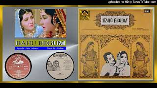 Log-Kahte-Hai-Ke - Mohammed-Rafi - Sahir Ludhianvi - Music - Roshan – Bahu Begum 1967 - Vinyl