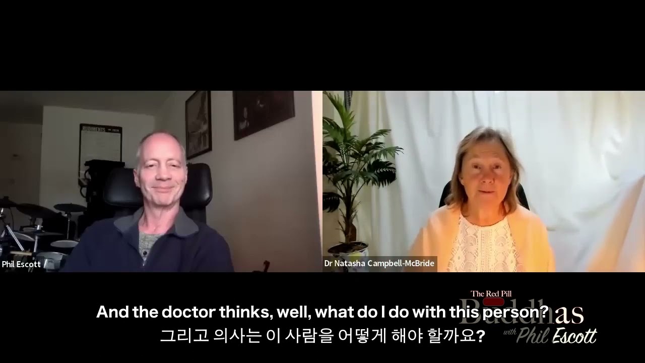 Red Pill Buddhas Episode 31– Dr Natasha Campbell McBride – What Is ...