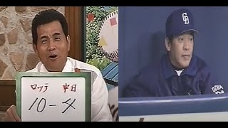 2005年6月中日vs千葉ロッテ6回戦