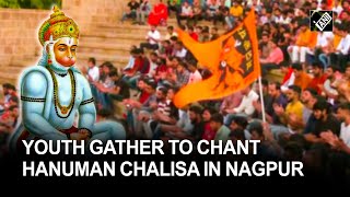 Maharashtra: Thousands of youth chant Hanuman Chalisa in Nagpur