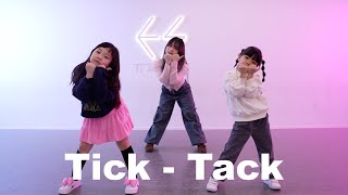 Dance cover 댄스커버 / ILLIT(아일릿) - ' Tick-Tack ' / 티에스댄스스튜디오 키즈댄스학원 지축댄스학원 구파발댄스학원