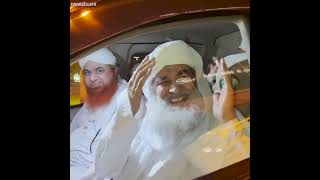 Maulana Ilyas Qadri Arrived In Karachi | March 2023 | Karachi Airport | #shorts #short
