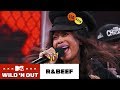 Erykah Badu & The Badus Perform 'Revenge of Tyrone' | Wild ‘N Out | #RnBeef