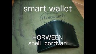 HORWEEN shell cordvan/smartwallet 【オーダー品】