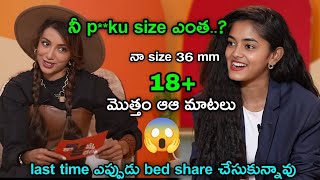 Actress Annaya Sharma with Tejaswini Double Meaning Interview Troll | Telugu Trolls | Mirchi Trolls