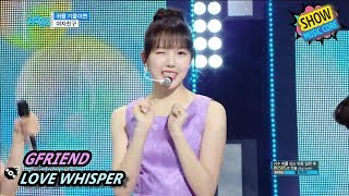 [HOT] GFRIEND - LOVE WHISPER, 여자친구 - 귀를 기울이면 Show Music core 20170819