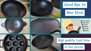 High quality Cast Iron utensils at low prices | #srijeyalakshmistores #castirononlineshopping