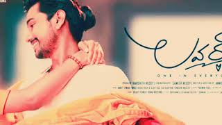 Raj Tarun  Lover movie latest trailer/ Raj Tarun, Gayatri suresh, Annish krishna, Dil Raju