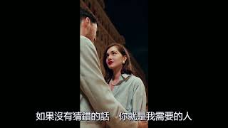 【人生百態】城市女白領網約一夜情帥哥-發生的故事