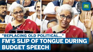 Nirmala Sitharaman's Light-Hearted Moment During Budget Speech | Budget 2023