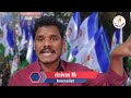 ysrcp 12 మంది వైసీపీ ముఖ్య నేతల. అనౌన్స్ మెంట్ టీడీపీ వద్దు వైసీపీ వద్దు gundusoodhi pinn