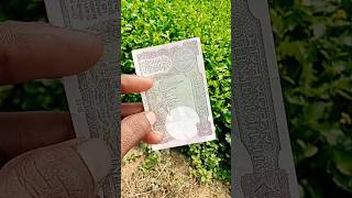 1 rupees not most valuable| 1 rupee not value| #shorts #note #coin #dollar #money #paisa #vlog #new