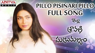 Pillo Pisinari Pillo Full Song II Itlu Sharavani Subrahmanyam Movie II Ravi Teja, Tanurai